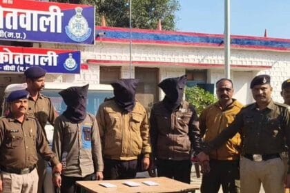लिफ्ट के बहाने ठगी! में हाथ की सफाई से पैसे उड़ाने वाला गिरोह बेनकाब