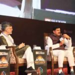 आगामी 25 वर्ष में प्रदेश की प्रति व्यक्ति आय 22.50 लाख रुपए करने का है लक्ष्य :