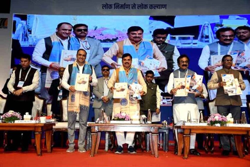 मुख्यमंत्री डॉ. यादव ने किया भवन विकास निगम के प्रोजेक्ट मैनेजमेंट सिस्टम 2.0 पो
