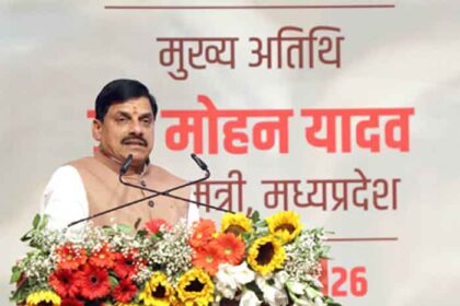 मुख्यमंत्री डॉ. यादव ने जनगणना 2027 के प्रथम चरण के राज्य स्तरीय प्रशिक्षण सम्मे