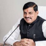 तलाकशुदा बेटियों को परिवार पेंशन का हक, मोहन सरकार ने लिया ऐतिहासिक फैसला