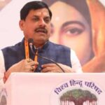 मुख्यमंत्री शहडोल पहुंचेंगे आज, दौरे की तैयारियों के लिए कमिश्नर और कलेक्टर ने ल