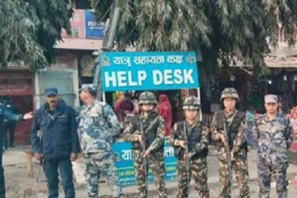 मस्जिद के पास बजते संगीत पर बवाल: नेपाल में हिंसा, प्रशासन ने कई क्षेत्रों में ल