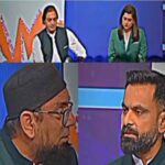 PAK vs ENG: करीबी मुकाबले में हार के बाद पाकिस्तान में मचा बवाल, टीवी डिबेट में