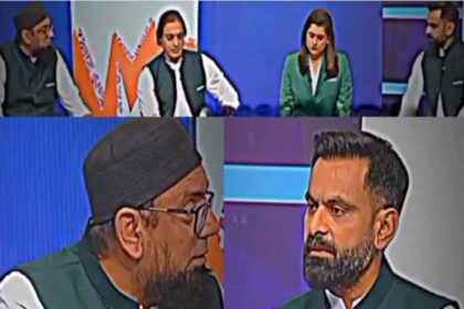 PAK vs ENG: करीबी मुकाबले में हार के बाद पाकिस्तान में मचा बवाल, टीवी डिबेट में