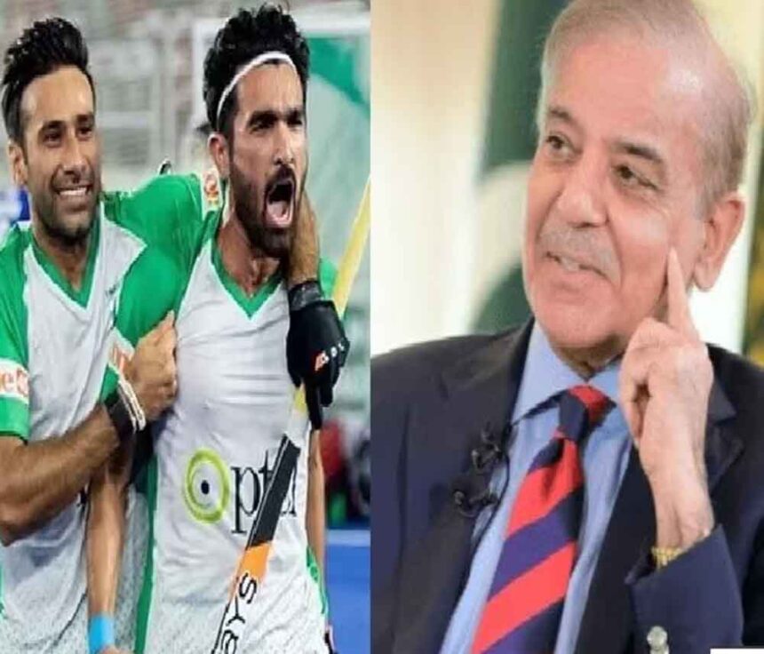 इंटरनेशनल स्तर पर पाकिस्तान की फजीहत, होटल ने रोका—बिल नहीं भरा तो बाहर इंतजार