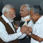 अब ‘केरल’ नहीं ‘केरलम’! राज्य के नाम बदलाव पर केंद्र की हरी झंडी