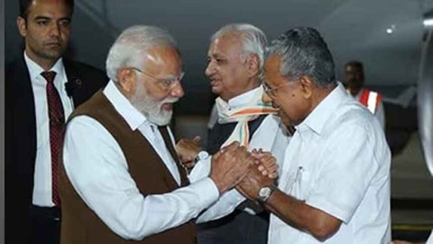 अब ‘केरल’ नहीं ‘केरलम’! राज्य के नाम बदलाव पर केंद्र की हरी झंडी