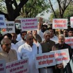 भूपेंद्र सिंह हुड्डा के साथ कांग्रेस का प्रदर्शन, सरकार पर लगाए गंभीर आरोप