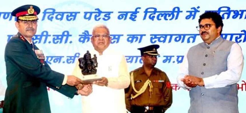 राज्यपाल ने गणतंत्र दिवस 2026 की राष्ट्रीय परेड में शामिल एन.सी.सी. कैडेट्स को क