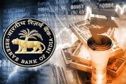 छोटे कारोबारियों के लिए खुशखबरी, RBI ने बढ़ाई कोलैटरल-फ्री लोन की सीमा