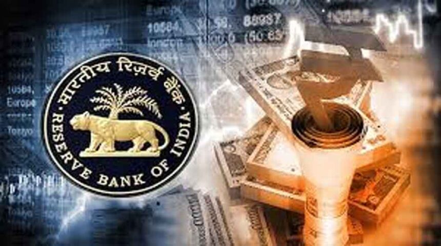 छोटे कारोबारियों के लिए खुशखबरी, RBI ने बढ़ाई कोलैटरल-फ्री लोन की सीमा