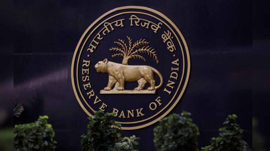 RBI MPC: रेपो रेट स्थिर, GDP ग्रोथ का अनुमान बढ़ाया, जानें क्या हैं बड़े फैसले