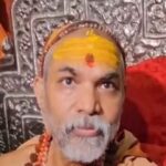 यौन उत्पीड़न केस में गिरफ्तारी पर संत अविमुक्तेश्वरानंद बोले—सच्चाई जल्द आएगी सा