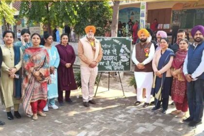 शिक्षा में एकता: पंजाब के स्कूलों में सभी हितधारक एक मंच पर आए