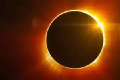 सूर्य ग्रहण 17 फरवरी को: इन राशियों को होगा विशेष प्रभाव