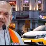 ‘भारत टैक्सी’ से नई क्रांति: अमित शाह बोले—अब टैक्सी ड्राइवर खुद होंगे मालिक, खत