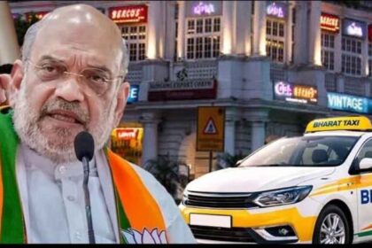‘भारत टैक्सी’ से नई क्रांति: अमित शाह बोले—अब टैक्सी ड्राइवर खुद होंगे मालिक, खत