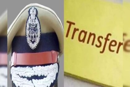 उत्तराखंड सरकार ने किए तबादले, प्रशासन में बदलाव