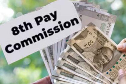 DA Hike Update: 8वें वेतन आयोग से पहले 10% बढ़ोतरी, लाखों कर्मचारियों को राहत