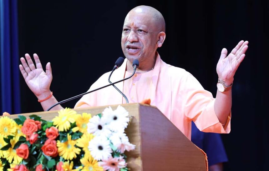 2027 में उत्तर प्रदेश में फिर बनेगी भाजपा नेतृत्व की डबल इंजन सरकारः योगी आदित्य