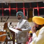 Punjab Budget 2026: लुधियाना में मेडिकल कॉलेज, ₹250 करोड़ वाटर प्रोजेक्ट, हलवारा
