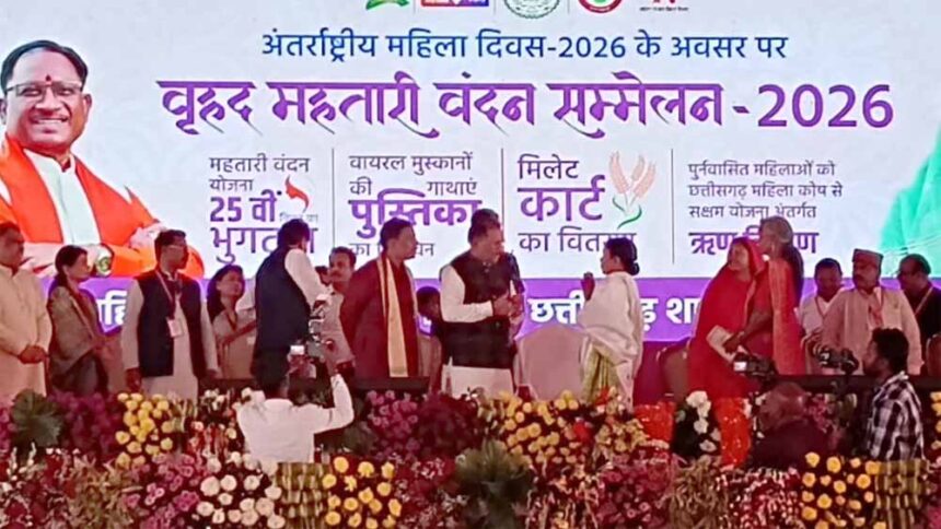 सीएम साय का बड़ा तोहफा: महतारी वंदन योजना की 25वीं किस्त में 69 लाख महिलाओं को 6