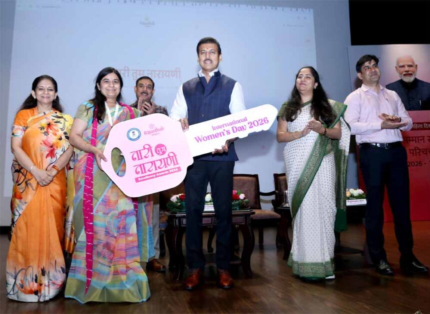 महिलाओं के नेतृत्व में विकास, यही नए भारत की दिशा: कर्नल राज्यवर्धन राठौड़