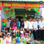 सीएम युवा उद्यमी विकास अभियान से बदली तकदीर: आजमगढ़ के अविनाश ने बनाई डिजिटल लाइ