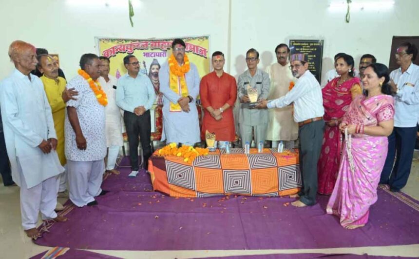 कान्यकुब्ज ब्राम्हण समाज भाटापारा ने किया अंजय का भावभीना स्वागत 1 कान्यकुब्ज ब्राम्हण समाज भाटापारा ने किया अंजय का भावभीना स्वागत
