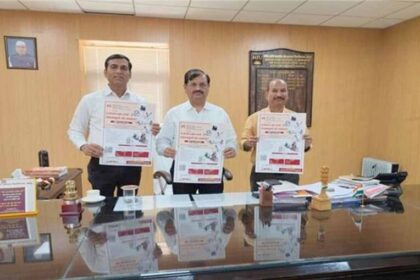 लोकसंस्कृति और जनसंचार पर मंथन: 16 मार्च से पत्रकारिता विश्वविद्यालय में द्वि-दि