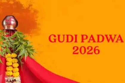 19 या 20 मार्च: कब है गुड़ी पड़वा? जानें सही तिथि, पूजा का शुभ मुहूर्त और महत्व