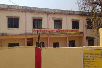 छात्रावास की छात्राओं के संबंध में प्रसारित खबर भ्रामक एवं तथ्यहीन