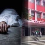 जमशेदपुर: अस्पताल से चौंकाने वाली घटना, चौथी मंजिल से कूदकर मरीज ने दी जान