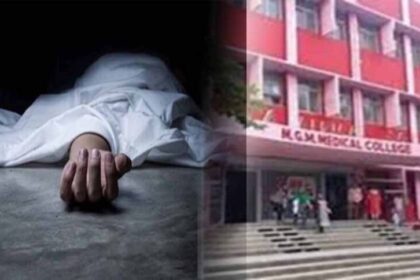 जमशेदपुर: अस्पताल से चौंकाने वाली घटना, चौथी मंजिल से कूदकर मरीज ने दी जान