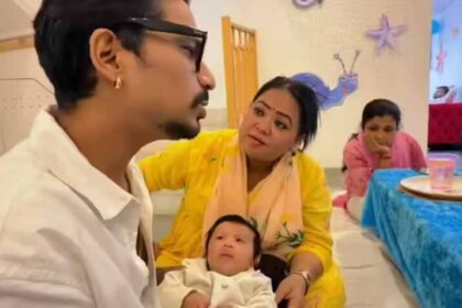 भारती सिंह ने बेटे काजू का किया फेस रिवील, फैंस बोले– हूबहू हर्ष जैसा दिखता है!