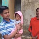 छिना था परिवार बसाने का हक, अब लौटी खुशियां: आत्मसमर्पित माओवादियों की नई शुरुआत