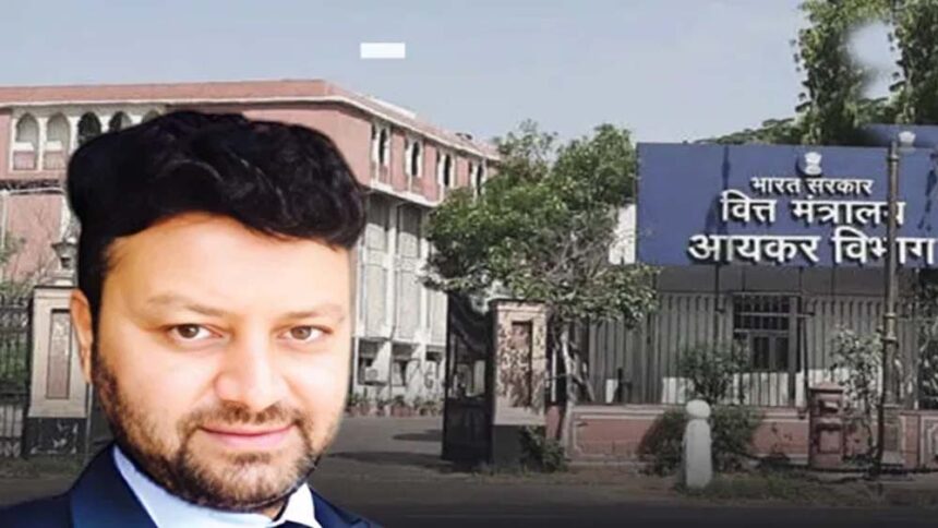 इनकम टैक्स का बड़ा एक्शन, माइनिंग बिजनेसमैन दिलीप गुप्ता के ठिकानों पर रेड, करोड