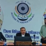 बीमा कंपनी के अधिकारी एवं अधिवक्तागणों के साथ नेशनल लोक अदालत 14 मार्च को
