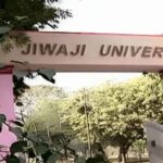 जीवाजी विश्वविद्यालय में परीक्षाओं में नकल रोकने के लिए सेवानिवृत्त IAS-IPS अधिक