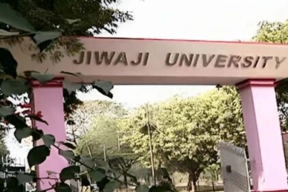 जीवाजी विश्वविद्यालय में परीक्षाओं में नकल रोकने के लिए सेवानिवृत्त IAS-IPS अधिक