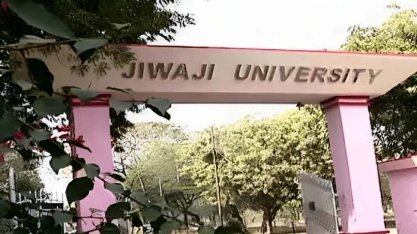 जीवाजी विश्वविद्यालय में परीक्षाओं में नकल रोकने के लिए सेवानिवृत्त IAS-IPS अधिक