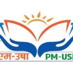 छत्तीसगढ़ विधानसभा में उच्च शिक्षा विभाग के लिए 1306 करोड़ से अधिक की अनुदान मां