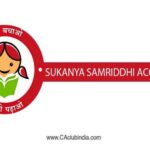 31 मार्च तक करें ये काम, वरना सुकन्या समृद्धि खाता हो सकता है निष्क्रिय