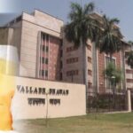 सीएम के सख्त निर्देश: वल्लभ भवन में समय पालन न करने वाले अधिकारियों पर कार्रवाई