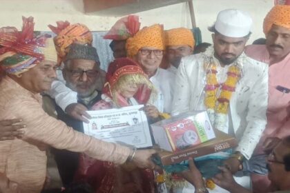 शुजालपुर में सर्व धर्म सामूहिक विवाह सम्मेलन को CM यादव ने VC से संबोधित किया, न