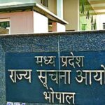 राज्य सरकार ने दी मंजूरी, आलोक नागर और राजेश भट्ट बनेंगे सूचना आयुक्त