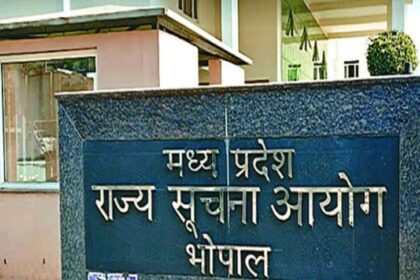 राज्य सरकार ने दी मंजूरी, आलोक नागर और राजेश भट्ट बनेंगे सूचना आयुक्त