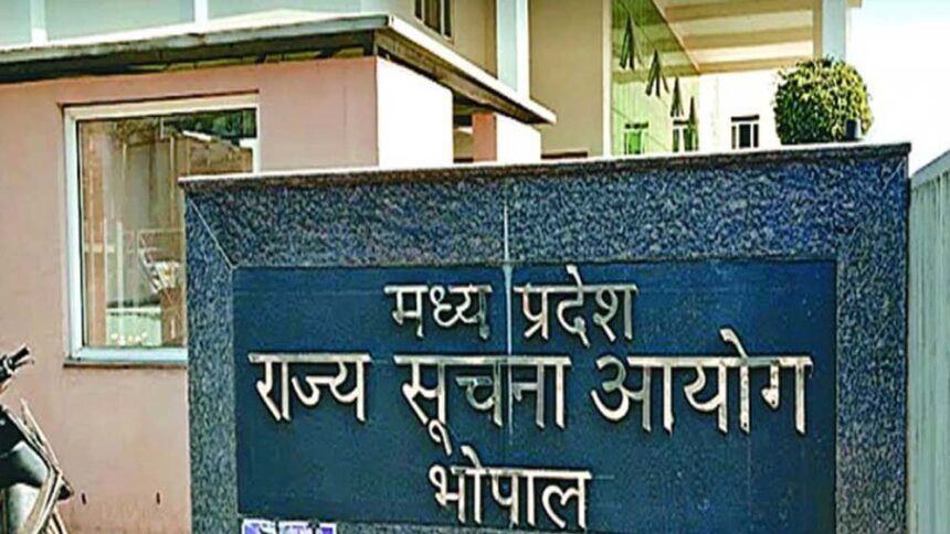 राज्य सरकार ने दी मंजूरी, आलोक नागर और राजेश भट्ट बनेंगे सूचना आयुक्त