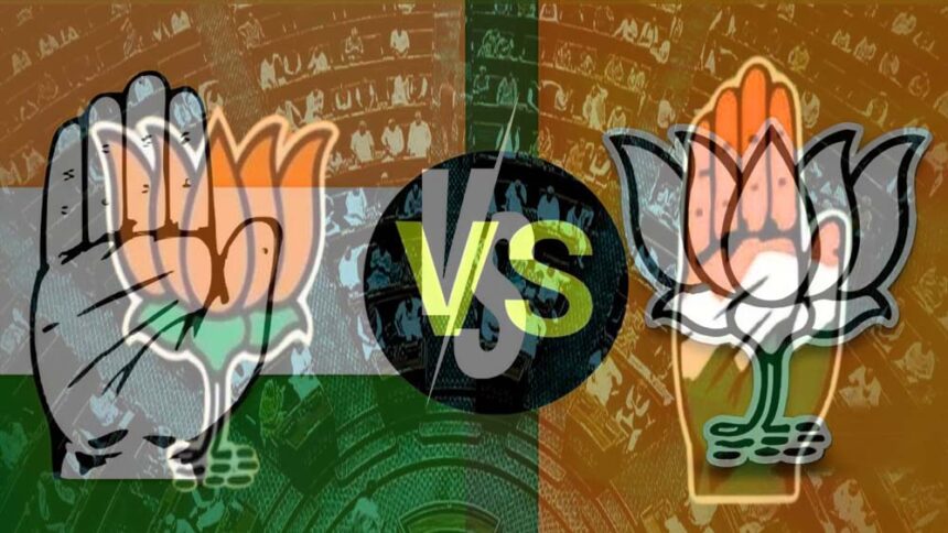 राज्यसभा की तीसरी सीट कांग्रेस के हाथ से जाएगी? हॉर्स ट्रेडिंग को लेकर पार्टी मे